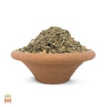 Herbal Mix - Kumbaya - Tobacco Free Relaxing Blend from Brazil