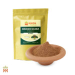 Ginkgo Biloba Extract (Ginkgoaceae) - Droog Extract uit China