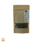 Guayusa Red Fruits - Organic - Tea from Ecuador, 75gr